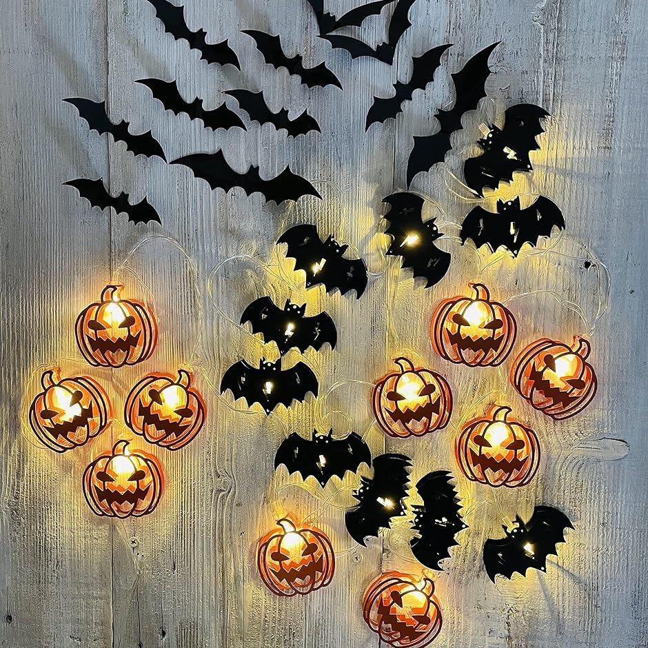 ハロウィン 飾り付け かぼちゃ ライト 20灯3m 金属プレート コウモリステッカー12個付き 電池式( パンプキン＆コウモリ20灯)