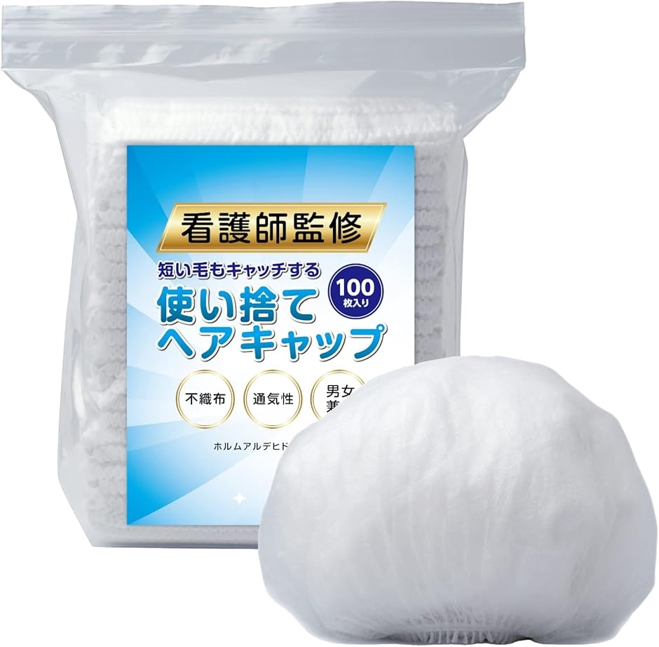 ŌtďCĝăwALbv@֍iߕq̎̕S qLbv sDzLbv(zCg,  Free Size)