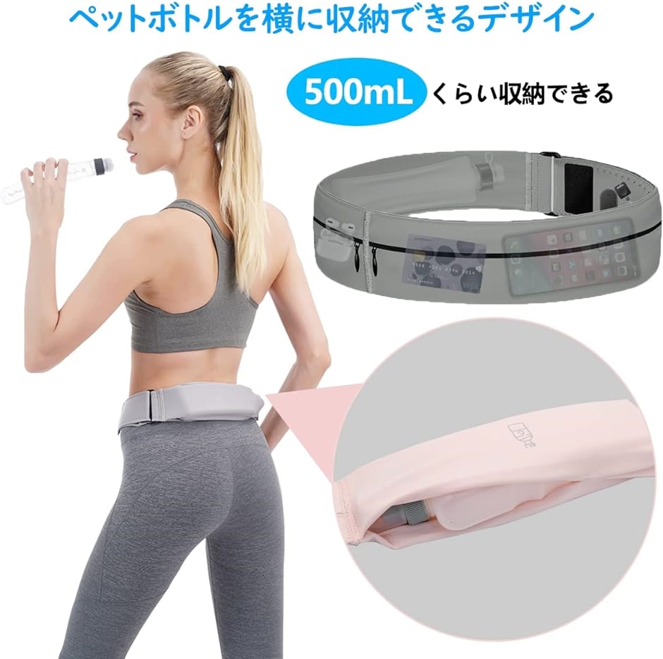 ランニングポーチ スマホポーチ 3ポケット 76g伸縮素材 ペットボトル収納可能 メンズ レディース ジョギング( ブルー,  L) | ブランド登録なし | 01