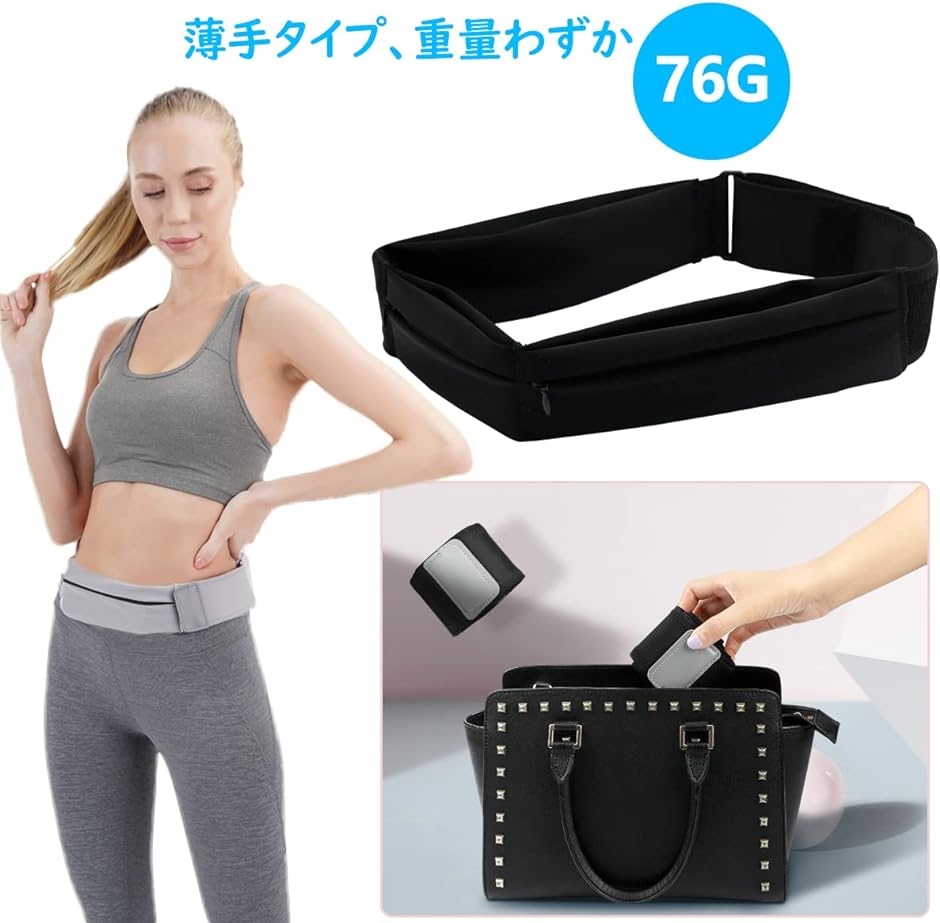 ランニングポーチ スマホポーチ 3ポケット 76g伸縮素材 ペットボトル収納可能 メンズ レディース ジョギング( ブルー,  L) | ブランド登録なし | 02