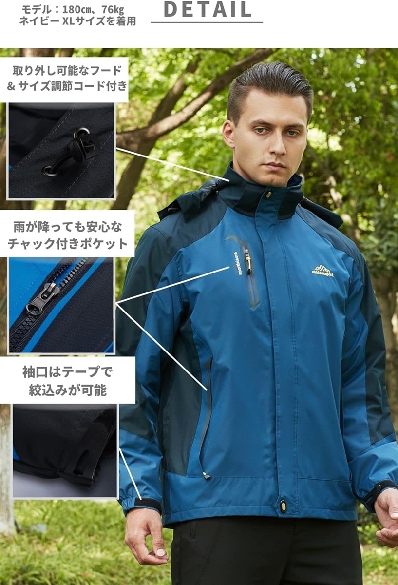 アウトドア ジャケット レインスーツ 上下セット 登山服 雨具 カッパ レインコート( 5.ブルー (防水レインパンツ),  XL)｜zebrand-shop｜02