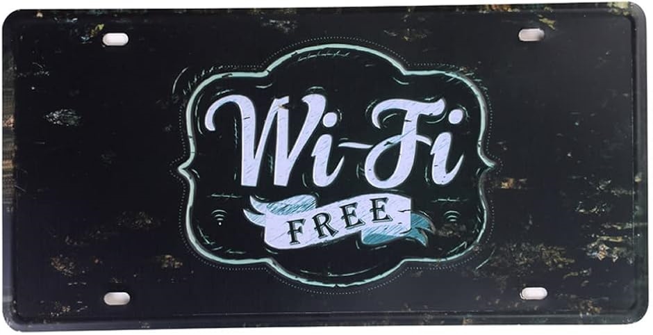 �i���o�[�v���[�g �A���e�B�[�N �u���L ���g���v���[�g ���B���e�[�W �� Wi-Fi(62.Wi-Fi �t���[���C�t�@�C (1))
