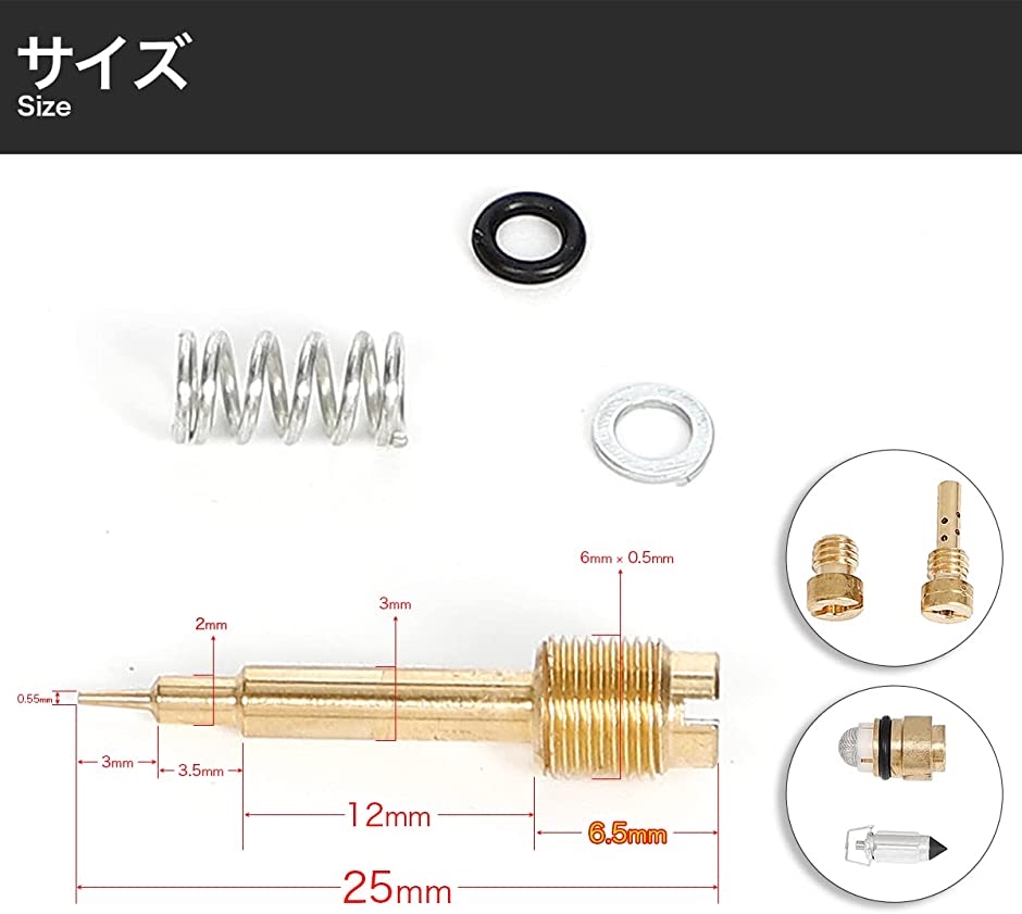 KAWASAKI専用設計 カワサキ バリオス キャブレターリペアキット オーバーホール ZXR250 ZXR250R 1989-1991｜zebrand-shop｜04