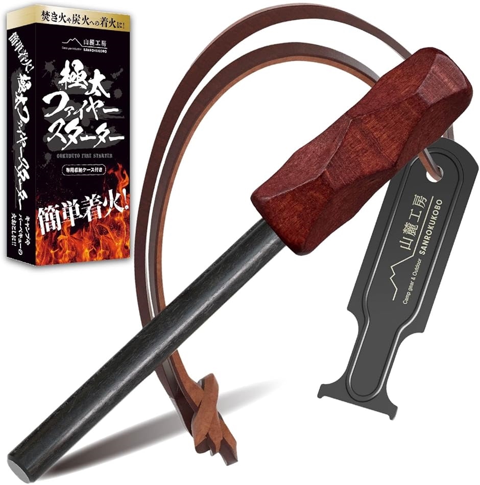 ɑ t@C[X^[^[ ȒP tFZE [P[Xt Αł Lv BBQ ΋N(bhuE)