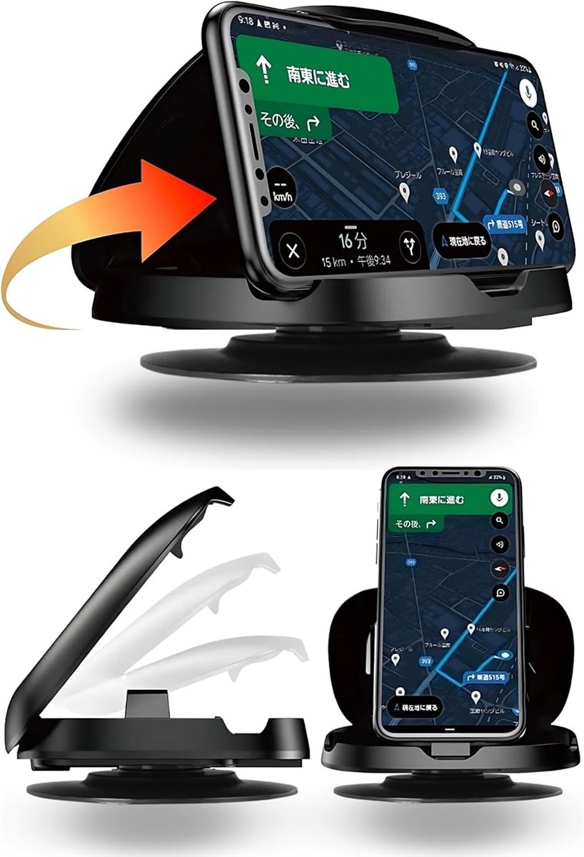 Virgin BEAT �ԍڃX�}�z�z���_�[ �V�F���f�U�C�� ���^ �_�b�V���{�[�h�p 360�x��] VB-360 MDM (�u���b�N)