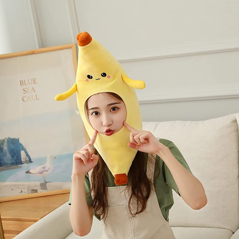 バナナ かわいい かぶり物 コスプレ ハロウィン 仮装 イベント 学園祭｜zebrand-shop｜06