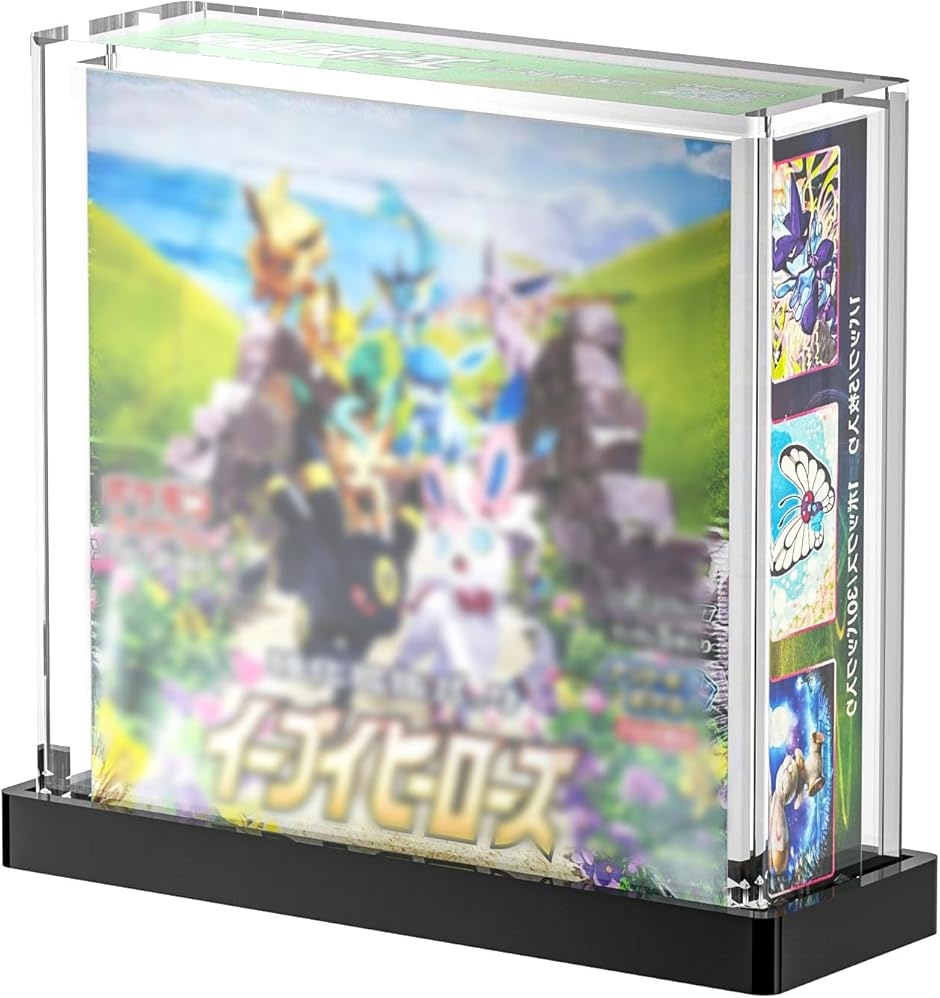 ポケモ カード ローダー boxローダー UVカット ボックスローダー