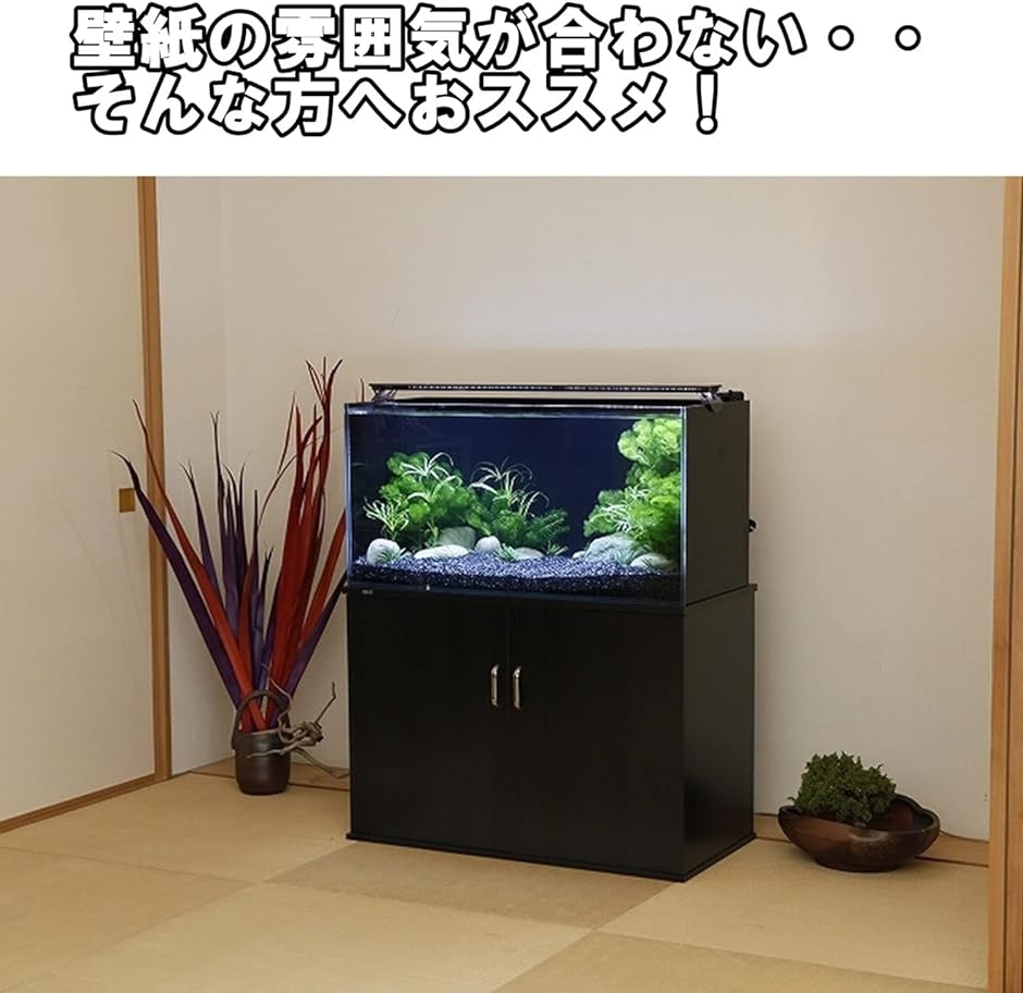 水槽LEDバックスクリーン30×40 - 水槽用品