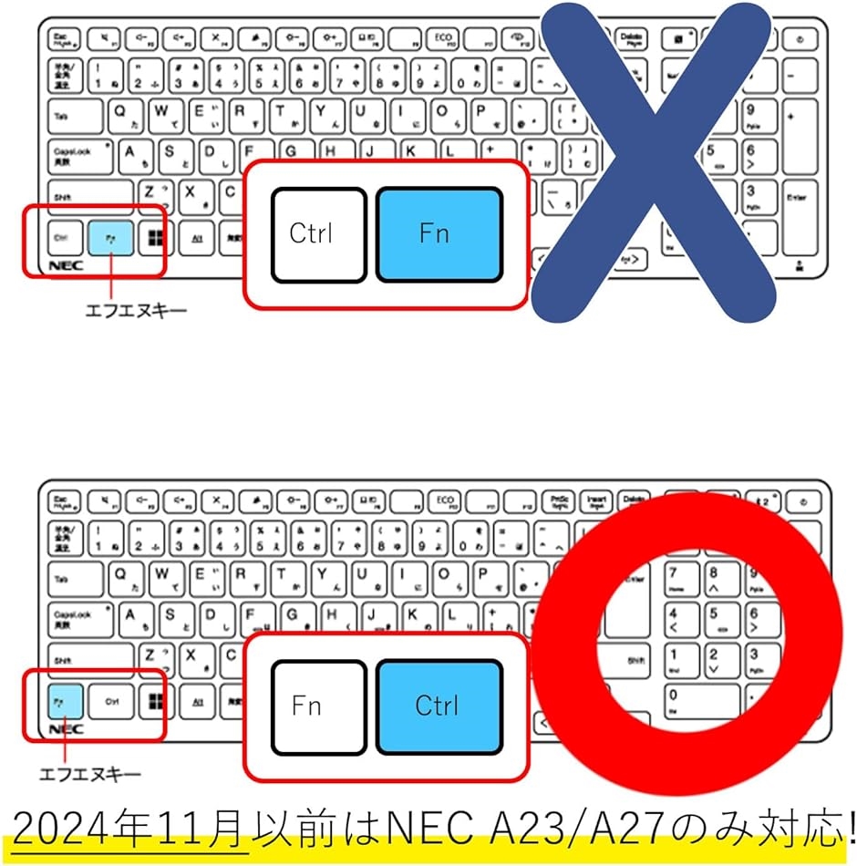 キーボードカバー for NEC LAVIE Direct A23 / A27 2024( ブラック,  LAVIE A23/A27)｜zebrand-shop｜02