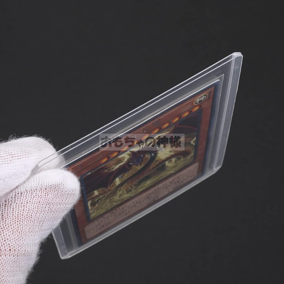 トップローダー 硬質タイプ 保護フィルム付き カードローダー｜zebrand-shop｜03