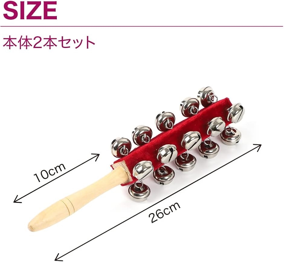 スレイベル 楽器のおすすめ人気商品一覧 通販 - Yahoo!ショッピング