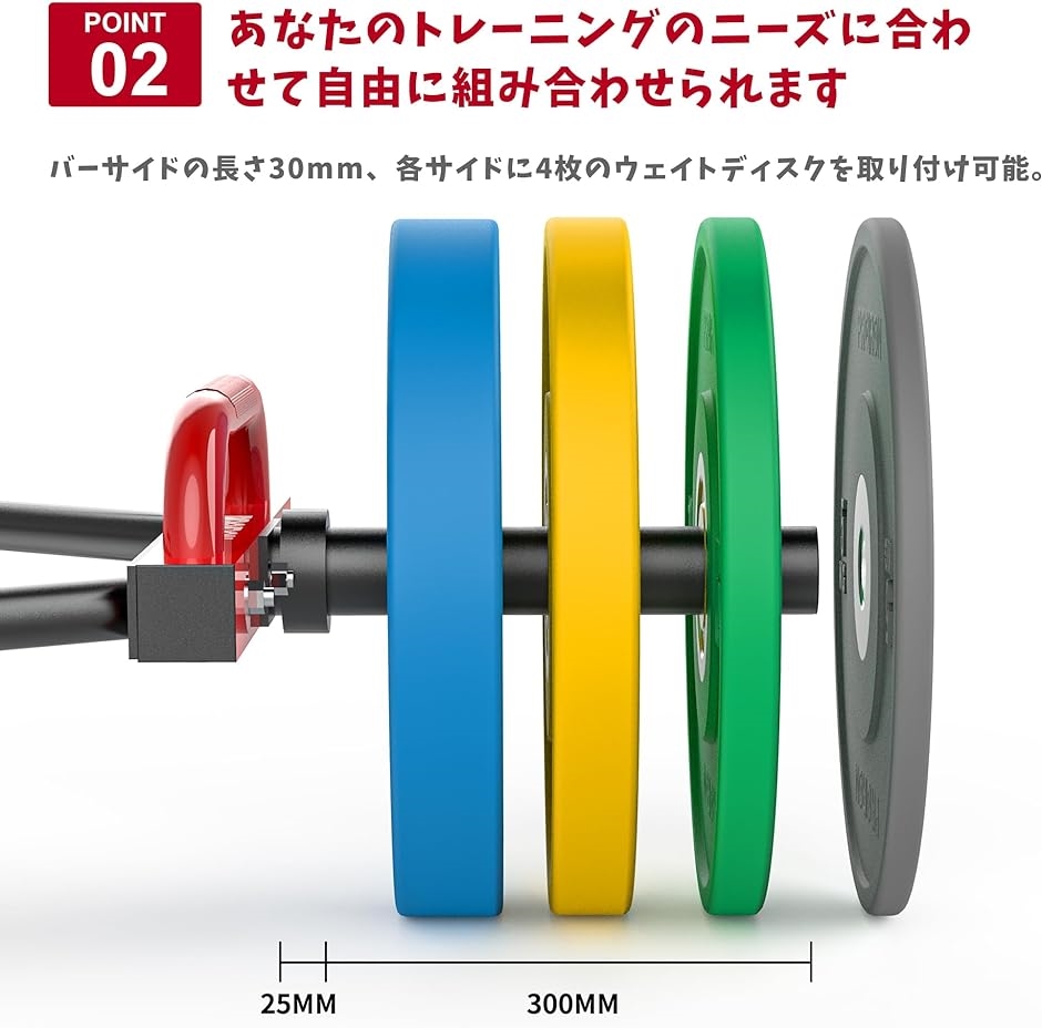 ヘックスバー オリンピックHEXバー : ゼブランドショップ - 通販
