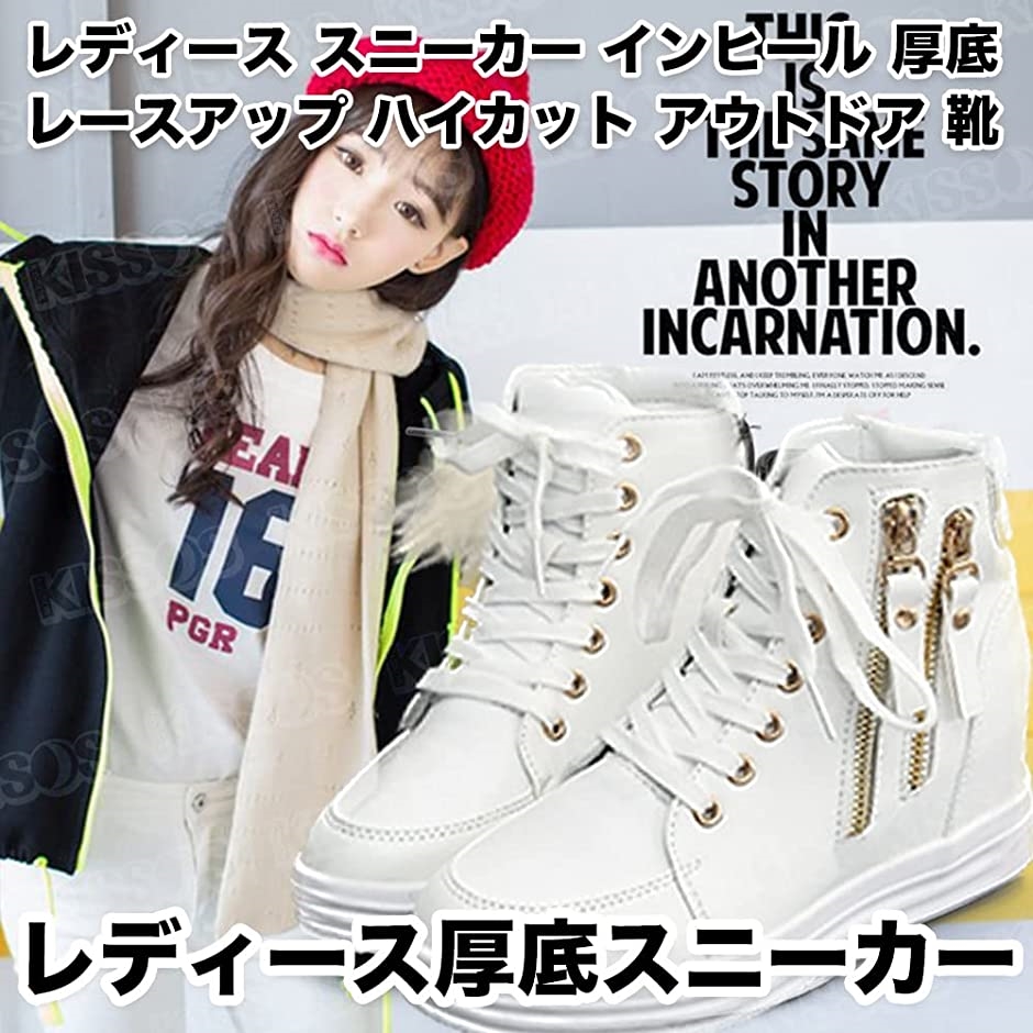 新品・24cm】VANS HIGH FLY LACE 7 デニム インヒール - メルカリ