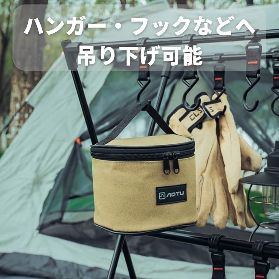 シェラカップケース クッカー 収納 バッグ ポーチ 小物 食器 カトラリー キャンプ( Brown)｜zebrand-shop｜03