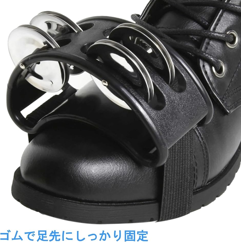 タンバリン パーカッション フットパーカッション 足タンバリン