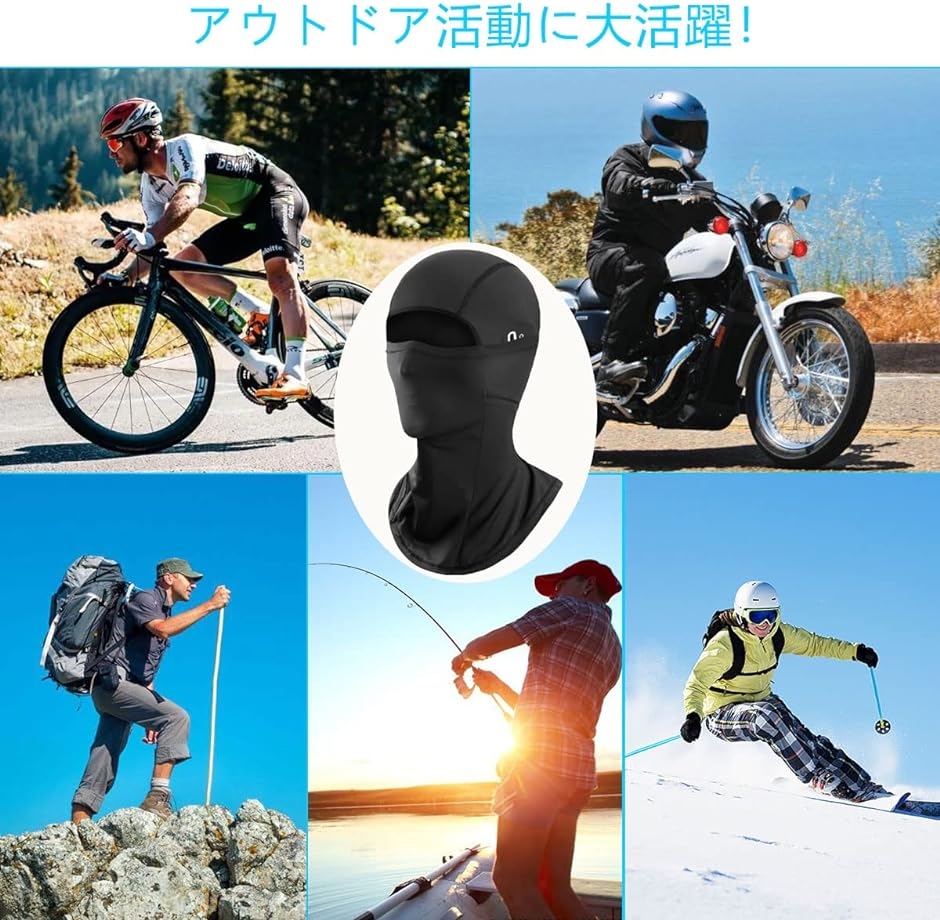 フェイスマスク 夏用 バラクラバ メンズ フェイスカバー 自転車 ロードバイク 眼鏡穴( ダークグレー,  Free Size)｜zebrand-shop｜07