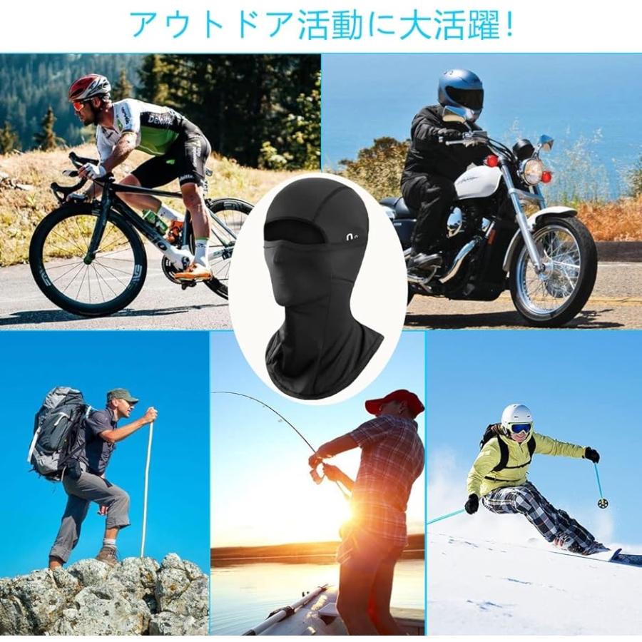 フェイスマスク 夏用 バラクラバ メンズ フェイスカバー 自転車 ロードバイク 眼鏡穴( ダークグレー,  Free Size)｜zebrand-shop｜07