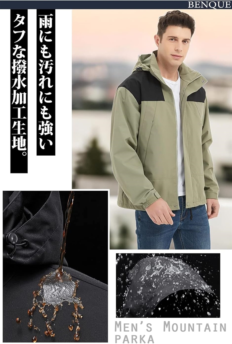 マウンテンパーカー メンズ ウェア 登山 ジャケット アウトドア 登山服