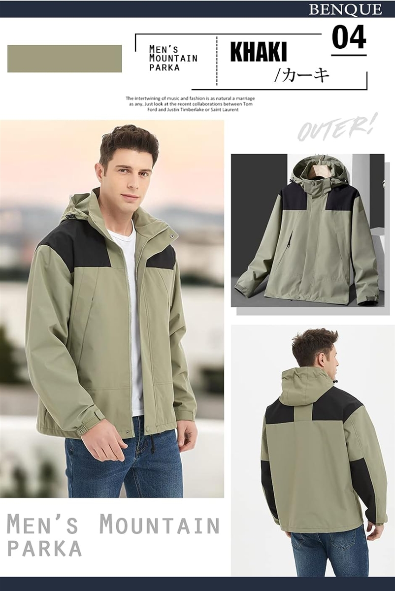 マウンテンパーカー メンズ ウェア 登山 ジャケット アウトドア 登山服 