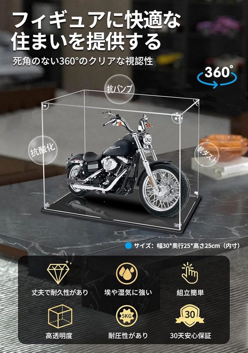 アクリルケース 高強度接続構造 より頑丈 両用台座 フィギュアケース Amazon | フィギュアケース アクリルケース 高強度接続構造 より