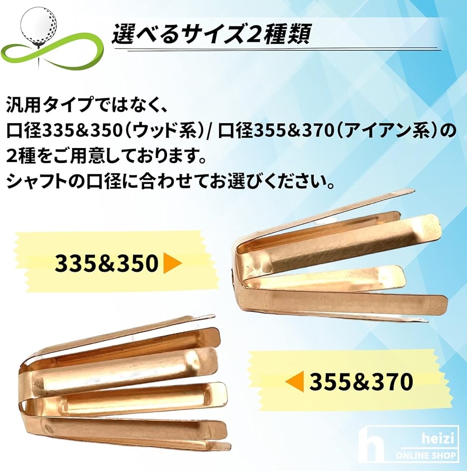 希少　カムイ　KP-W03 52° 58° 2本セット Rシャフト 希少 カムイ KP-W03 52° 58° 2本セット Rシャフト