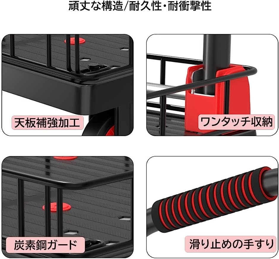 折りたたみ台車 90×60の商品一覧 通販 - Yahoo!ショッピング