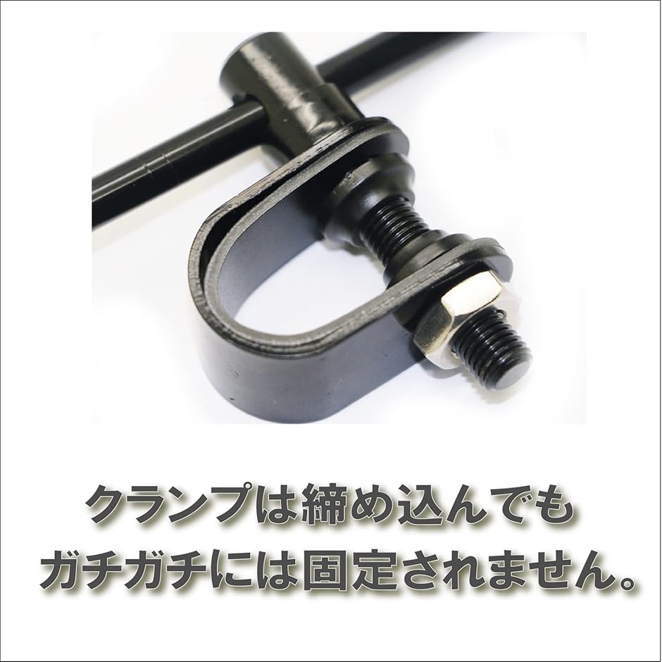 互換品】3インチ クランプ タイプ バイクミラー 左右セット 自在式