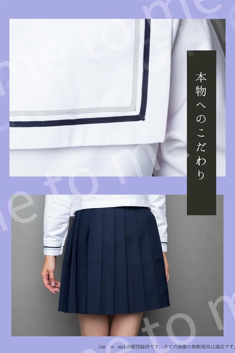 セーラー服 コスプレ ハイソックス付き コスチューム( 長袖, L