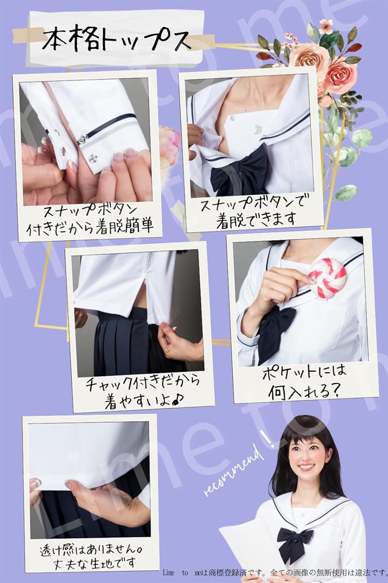 セーラー服 コスプレ ハイソックス付き コスチューム( 長袖,  XL)｜zebrand-shop｜04