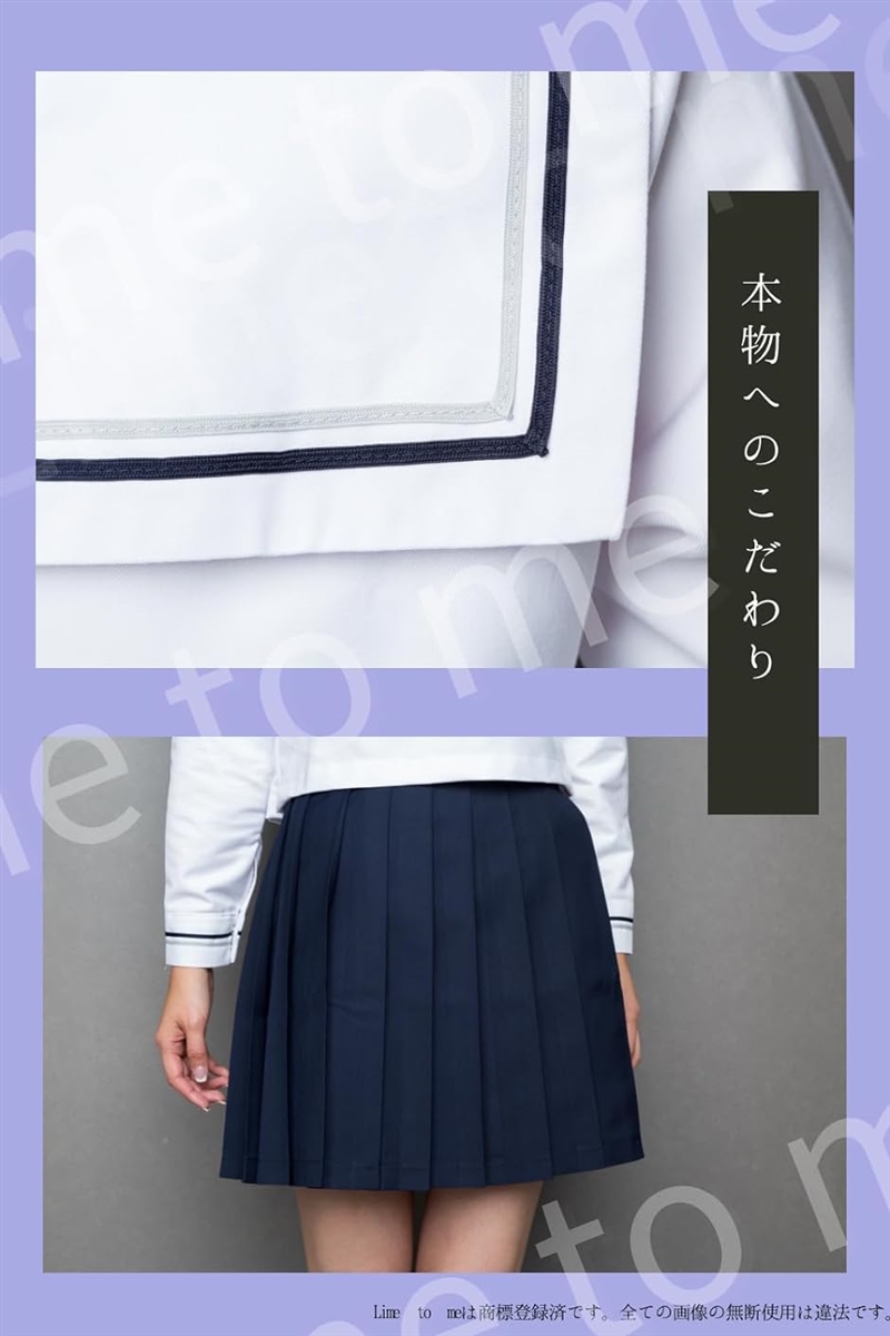 セーラー服 コスプレ ハイソックス付き コスチューム( 長袖,  XL)｜zebrand-shop｜07