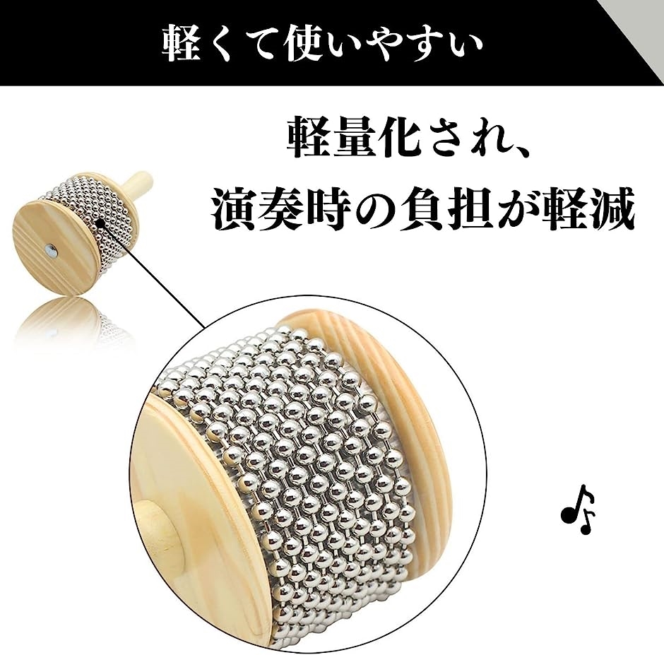 カバサ 楽器（楽器、手芸、コレクション）の商品一覧 通販 - Yahoo