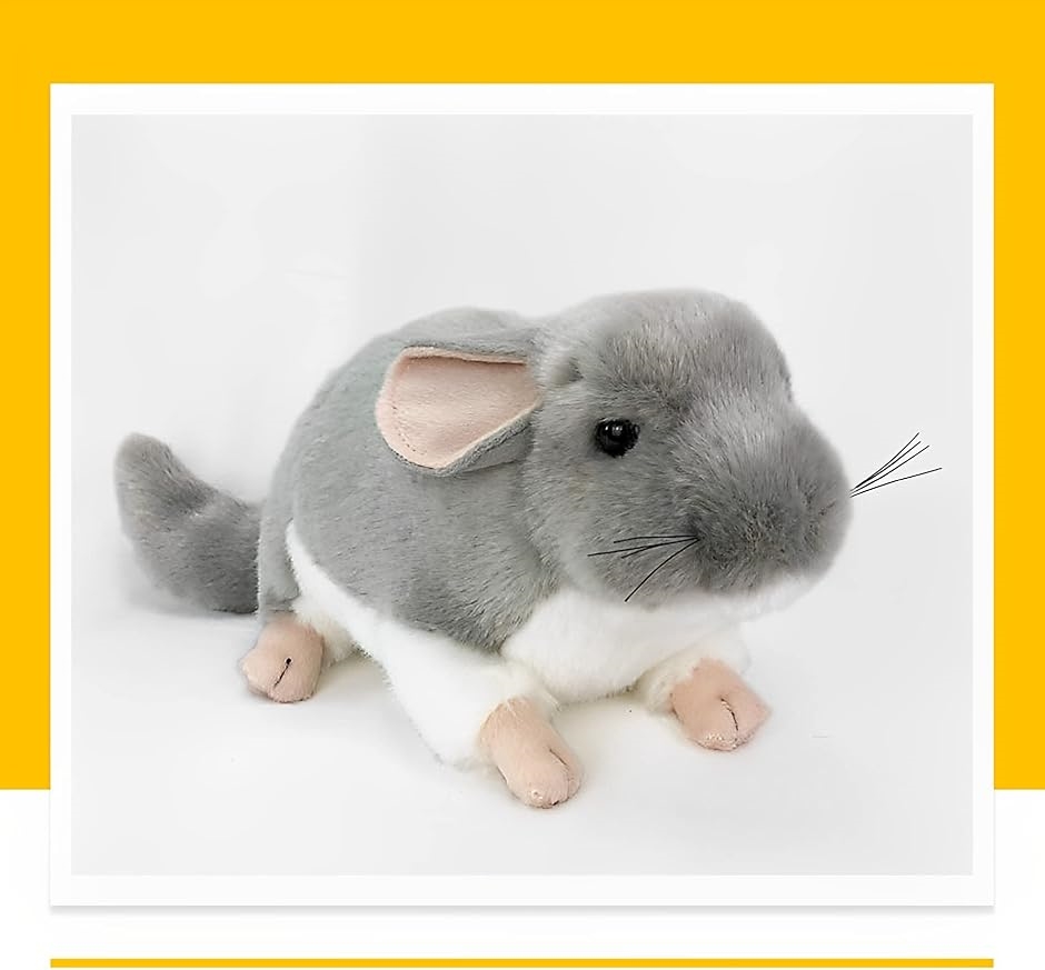 ぬいぐるみ プレゼント 小動物 かわいい 子供 チンチラ MDM(チンチラ