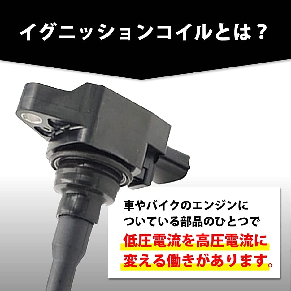 エルグランド TE25 TNE25 / セレナ C25 CC25 NC25 CNC25