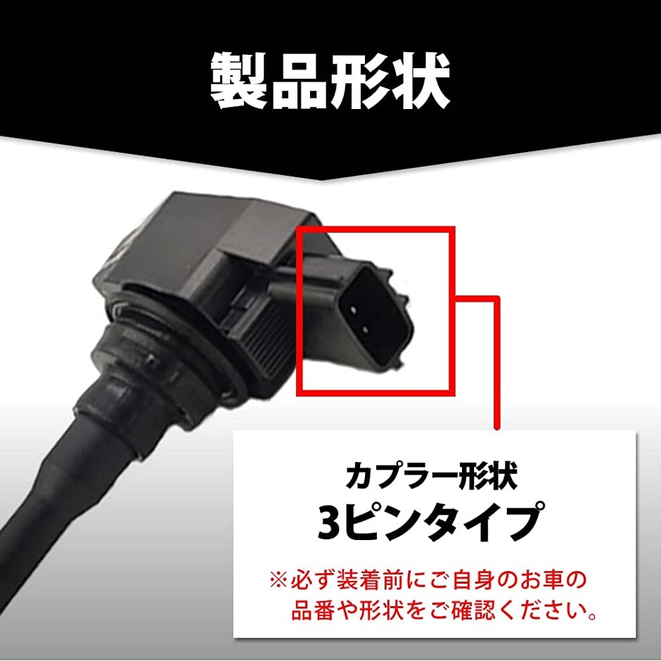エルグランド TE25 TNE25 / セレナ C25 CC25 NC25 CNC25