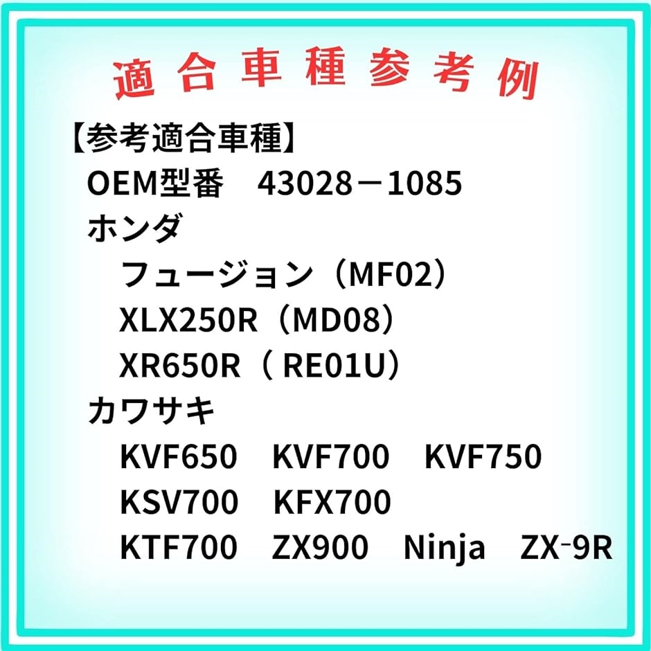 キャブレター エアーカットバルブ ホンダ カワサキ 用 MF02 XLX250R XR650R RE01U KVF KSV( 黒・２個)