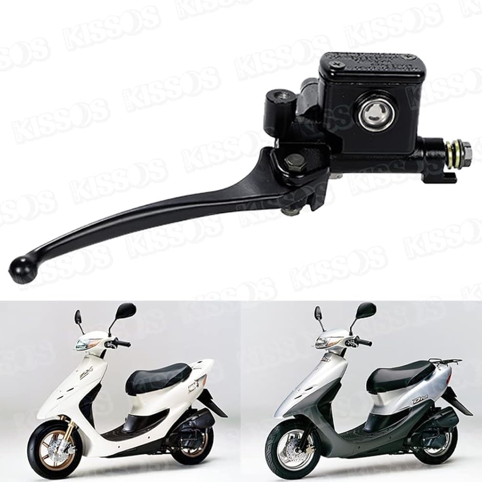 ホンダ HONDA DIO ブレーキ マスター シリンダー ライブ ディオ AF18 
