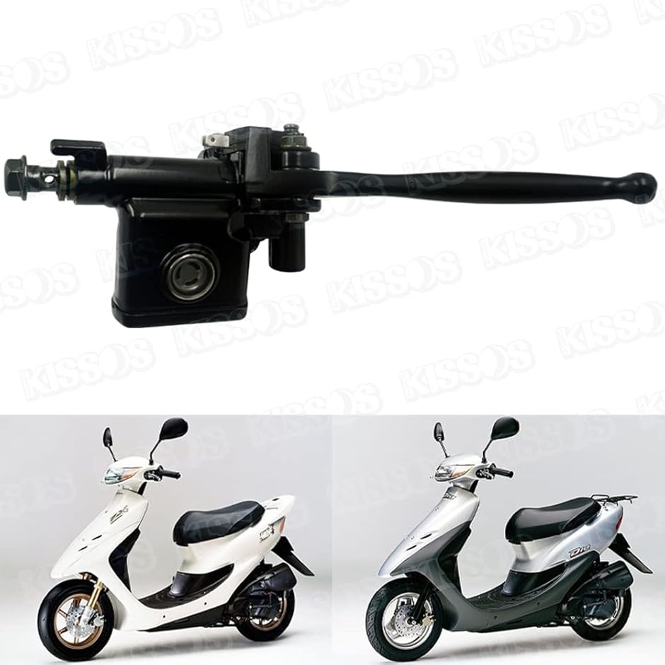純正互換品 ホンダ HONDA DIO ブレーキ マスター シリンダー ライブ