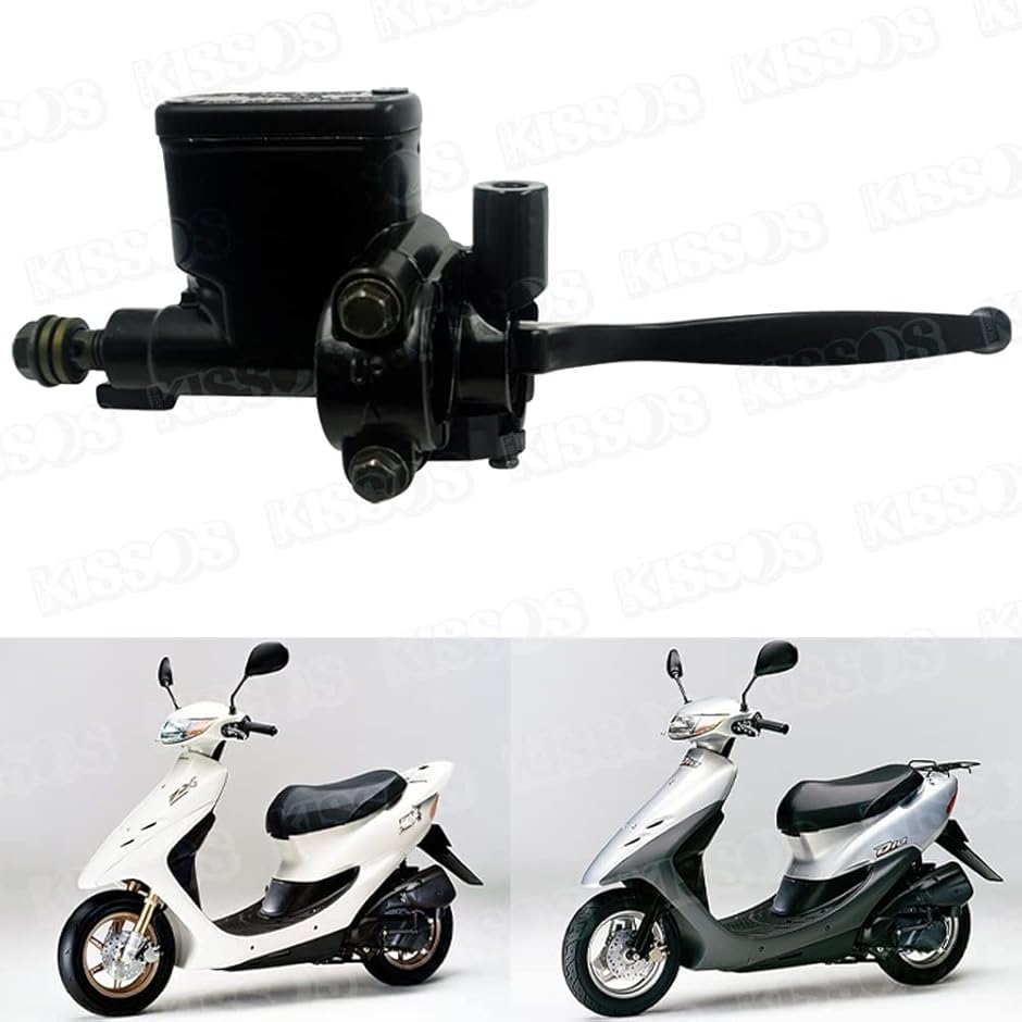 HONDA MBX ディスクブレーキマスターシリンダー MBX全タイプ共通 純正互換品 ホンダ HONDA DIO ブレーキ マスター シリンダー ライブ