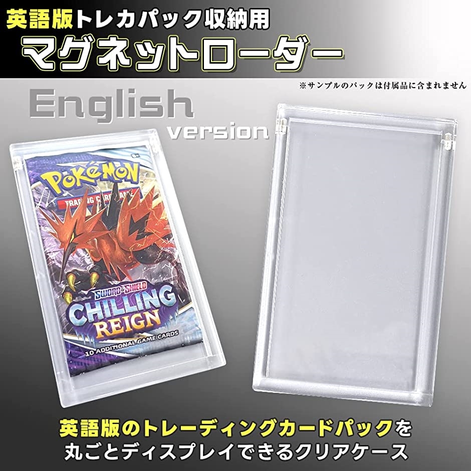 海外版 パック 希少品 ポケカ ポケモンカード | www.bradeafrica.com