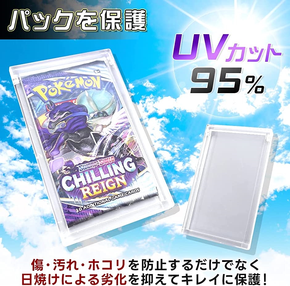 ポケモンカード 遊戯王 英語版 海外版 パック ローダー 英語版