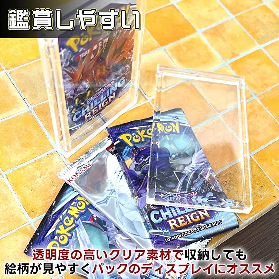 ポケモンカード 遊戯王 英語版 海外版 パック ローダー 英語版パック用