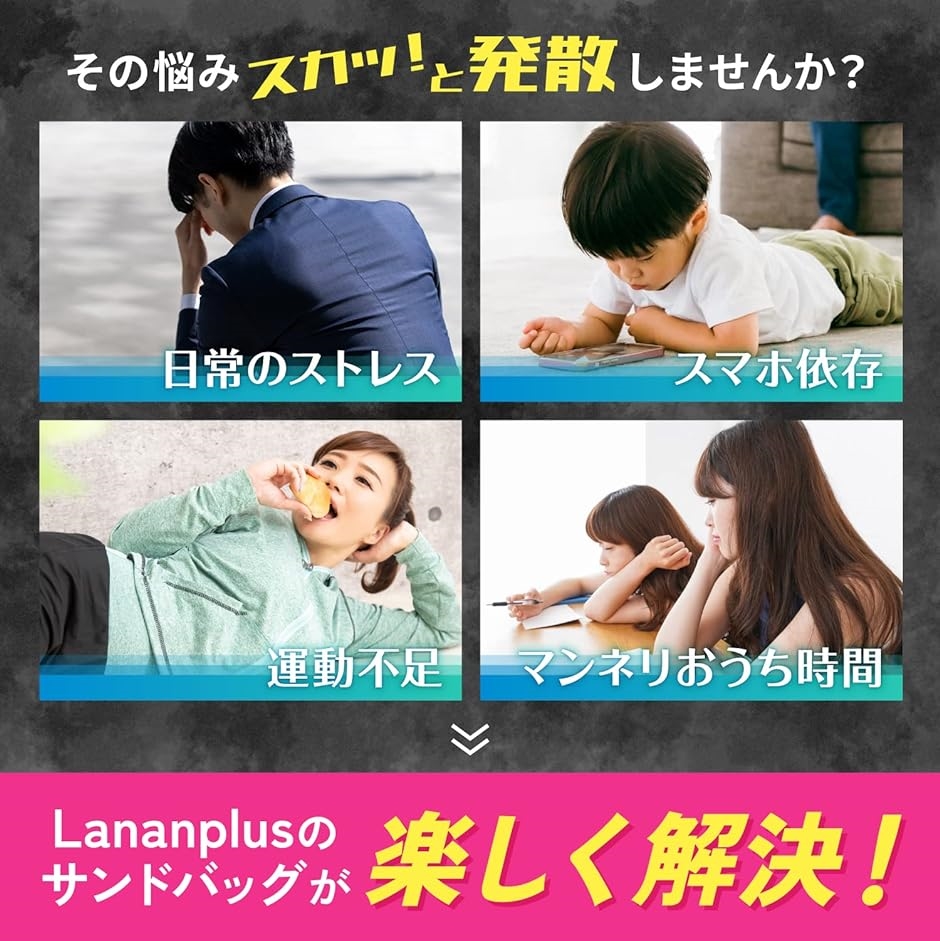 サンドバッグ 現役プロボクサー監修 自宅用 ボクシング