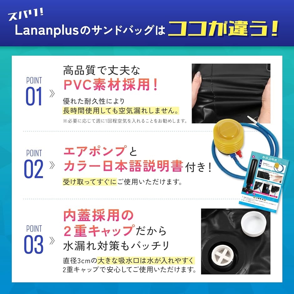 サンドバッグ 【現役プロボクサー監修】 パンチングマシーン 自宅用 Amazon | サンドバッグ 【現役プロボクサー監修】 パンチング