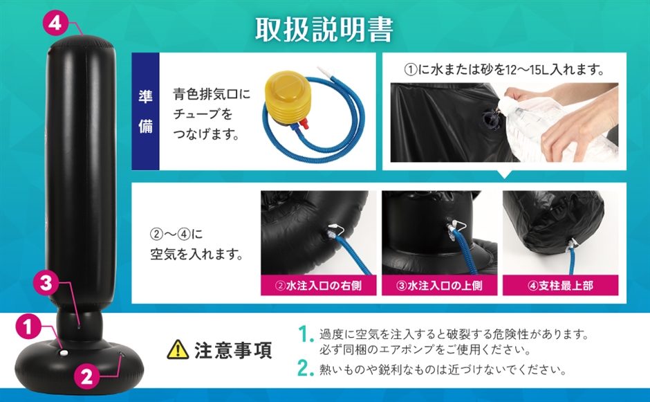 欲しいの サンドバッグ 現役プロボクサー監修 ボクシング 自宅用 ボクシング