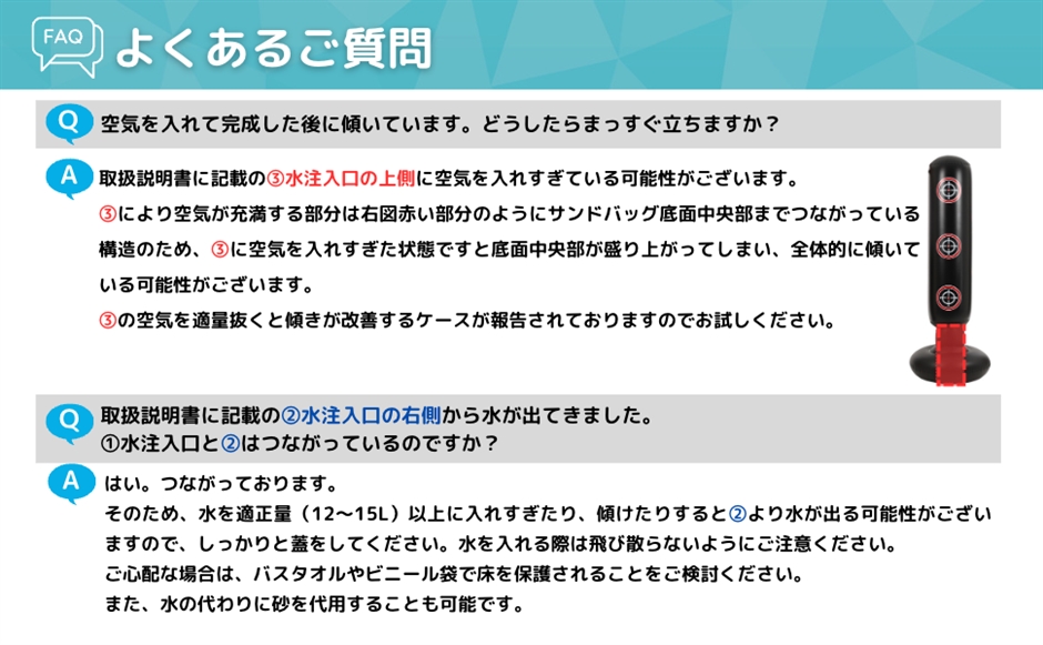 サンドバッグ 現役プロボクサー監修 自宅用 ボクシング