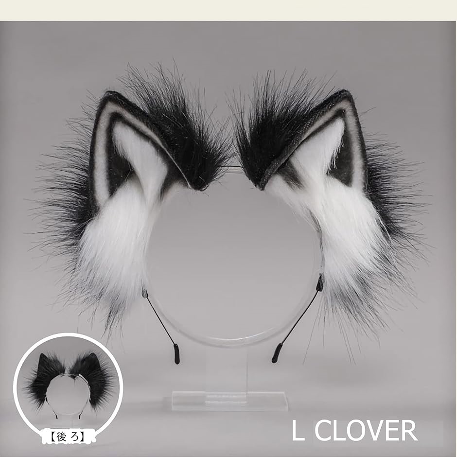 L CLOVER 猫耳 きつね耳 カチューシャ コスプレ 仮装 変装 黒(ブラック, L)｜zebrand-shop｜02