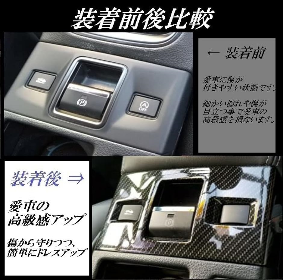 スバル WRX S4 VAG STI VAB レヴォーグ VMG VM4 前期( シフト