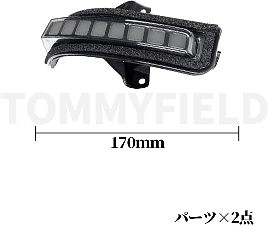 スズキ ジムニー JB74/JB64型 ドアミラー 後付け led(ウインカー