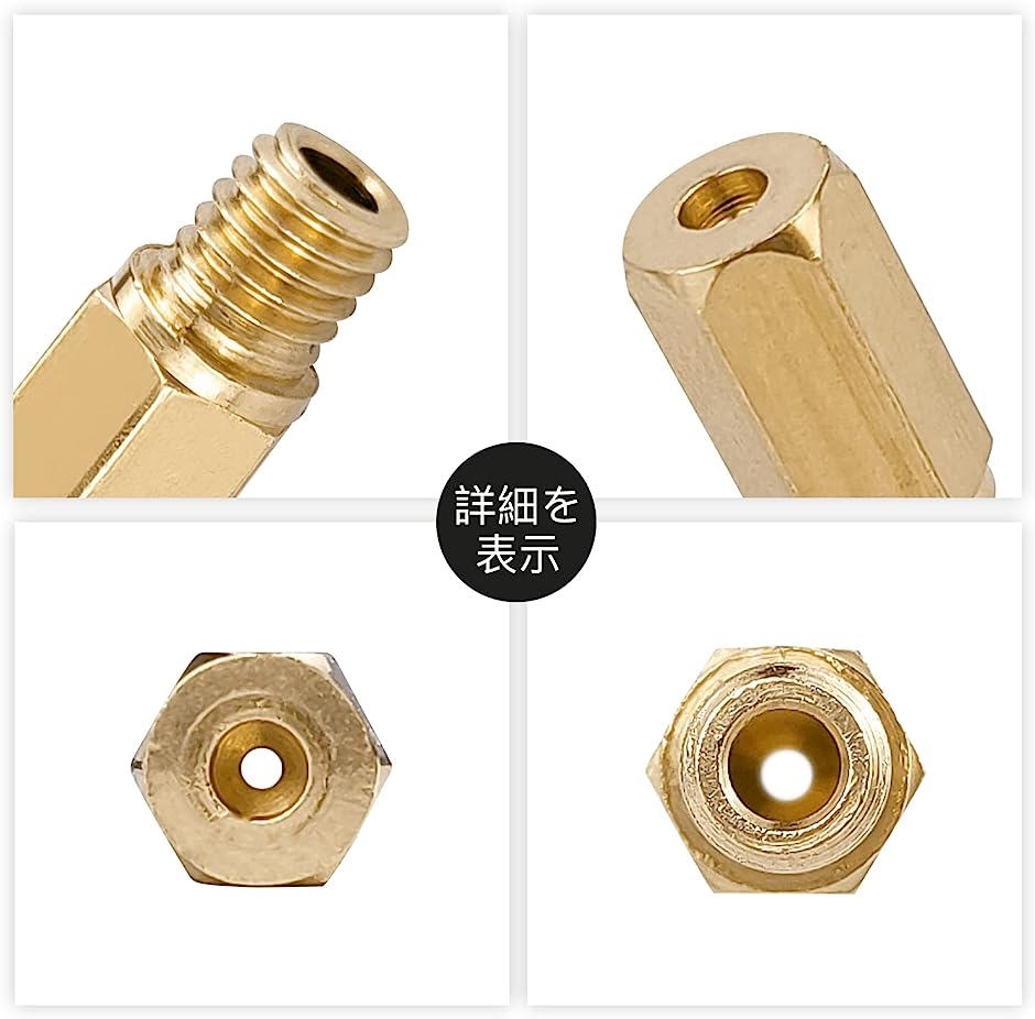 超定番 メインジェット 6オーバーメインジェットセット ケイヒン ケーヒンPWK28 PE24φ用 #100-#112-6PCS 