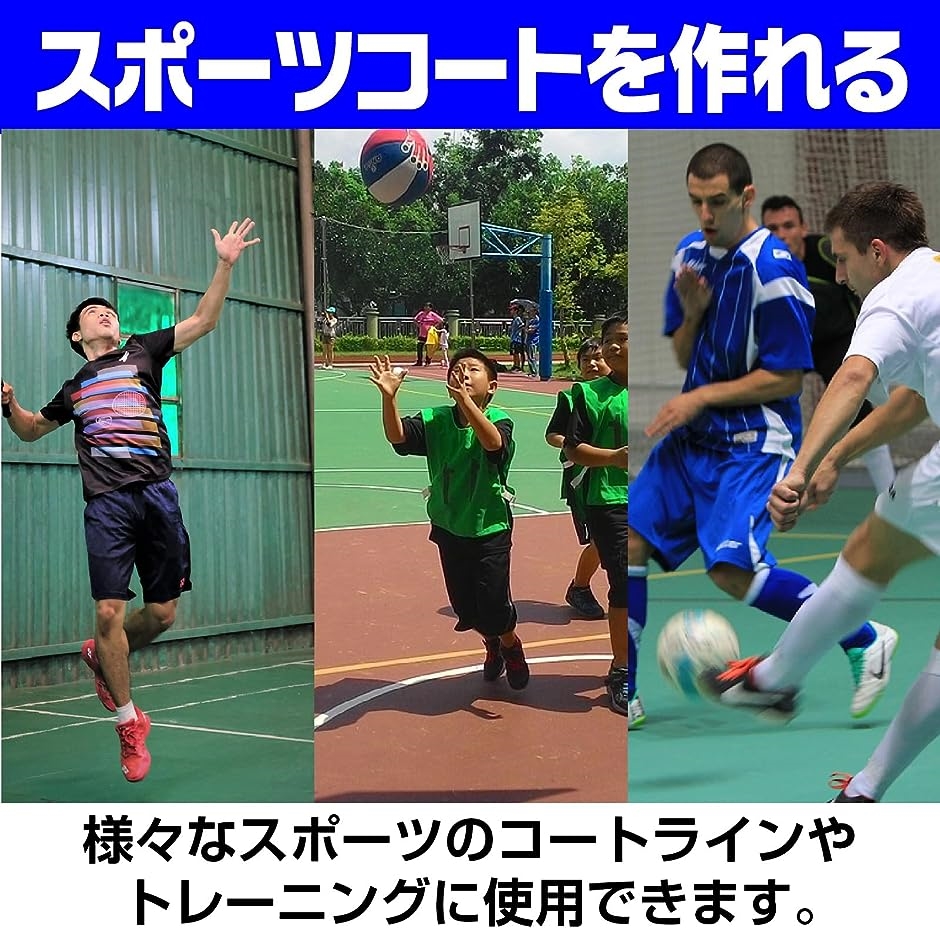 ラインマーカー フラットコーン サッカー フットサル コート トレーニング 目印( 青色16枚)｜zebrand-shop｜03